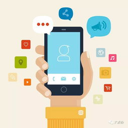 揭秘十三款移动App隐私不合规行为，用户隐私安全面临严重威胁