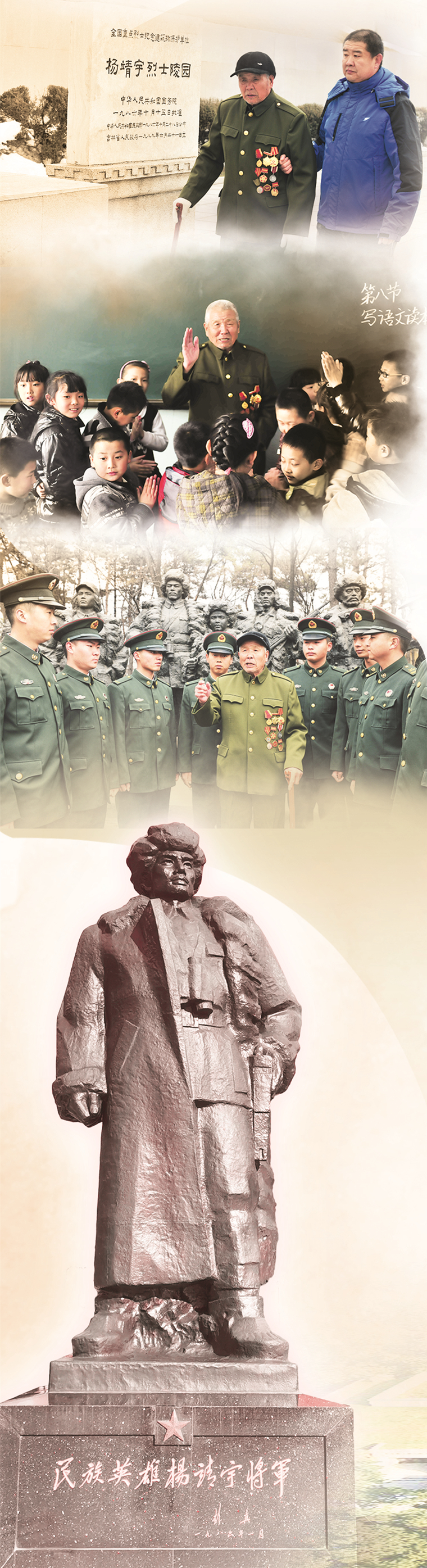 三男子强行逼停货车，非法抢夺牛肚事件详述