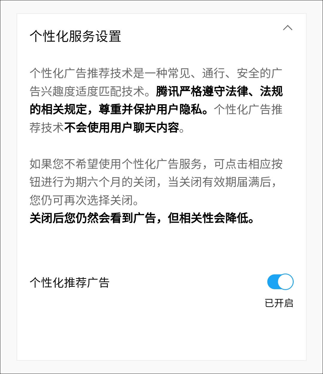 全红婵回家摘荔枝的温馨之旅