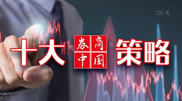 新闻联播聚焦A股市场，40秒的深度解读