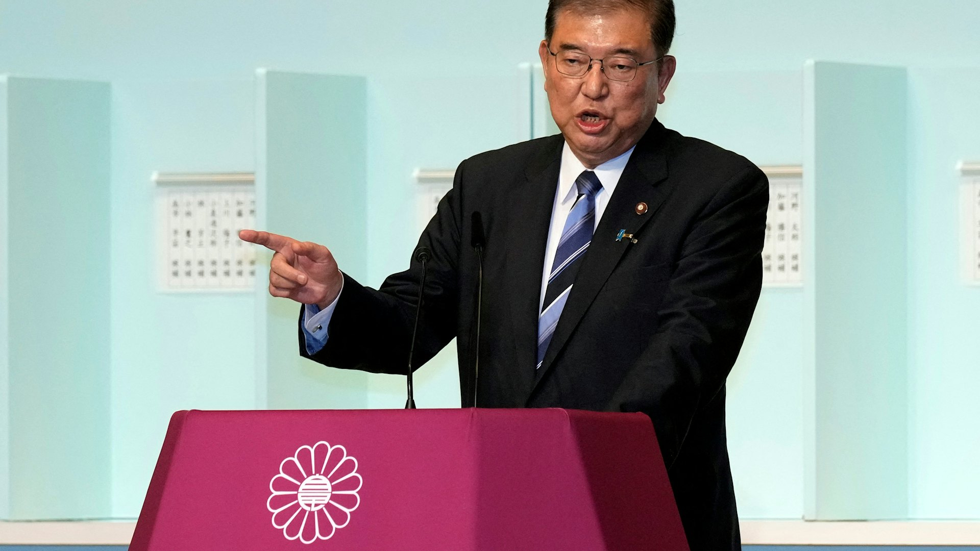 日本首相石破茂就职演说中的中国元素